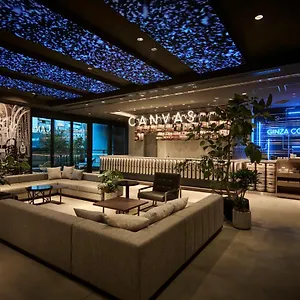 The Royal Park Canvas Ginza Corridor **** Tokio