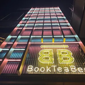 Book Tea Bed Shibuya 캡슐호텔