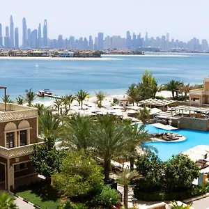Wyndham Residences The Palm Verenigde Arabische Emiraten
